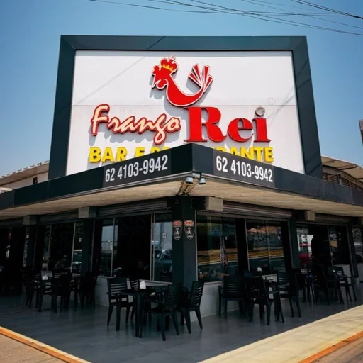 Logo Frango Rei (Vila Rosa)