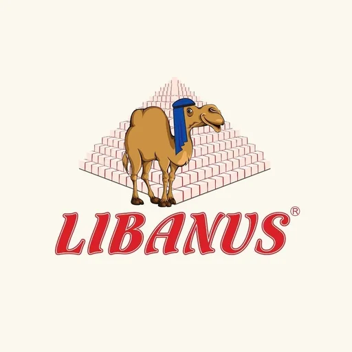 Logo Libanus (Águas Claras)