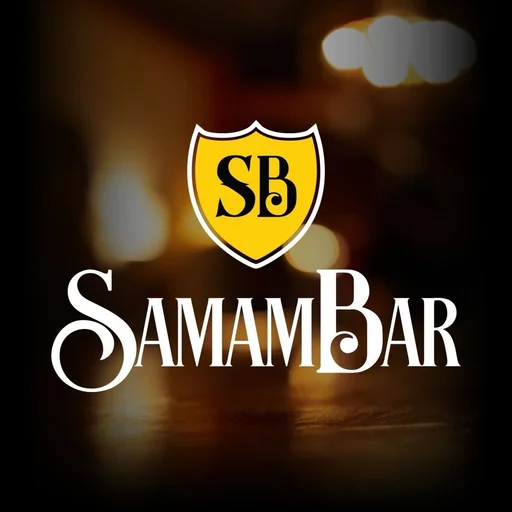 Logo SamamBar